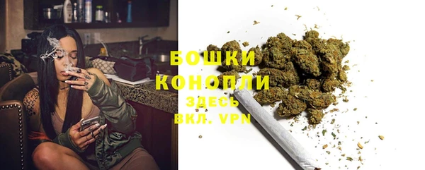 метамфетамин Елабуга
