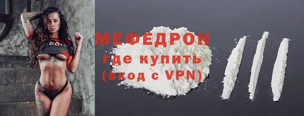 хмурый Дмитров