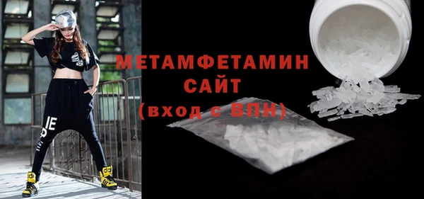 хмурый Дмитров