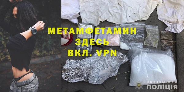прущий лед Ельня