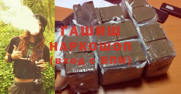прущий лед Ельня