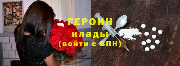 хмурый Дмитров